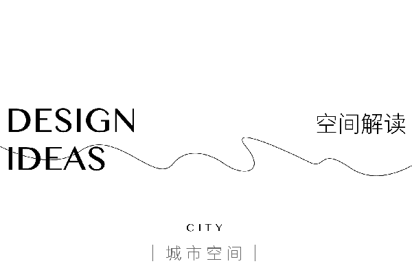 RAY-DESIGN2021中南君啟|趣味·自然·和諧