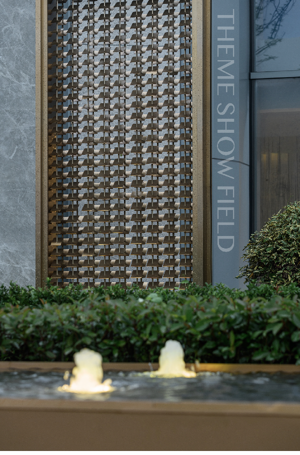 RAY-DESIGN2021中南君啟|趣味·自然·和諧