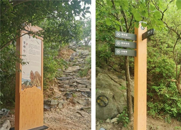 京都風景助力北京生態文明發展建設的十年