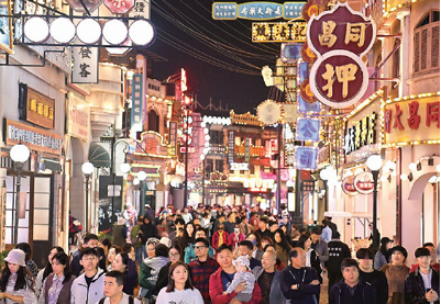 旅游新玩法:追求“體驗感”“參與感”