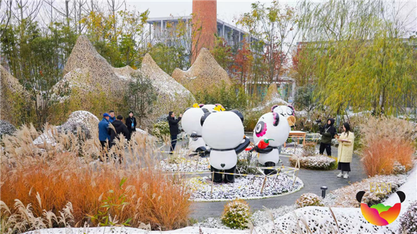 成都世園會品牌推介活動走進合肥園博園