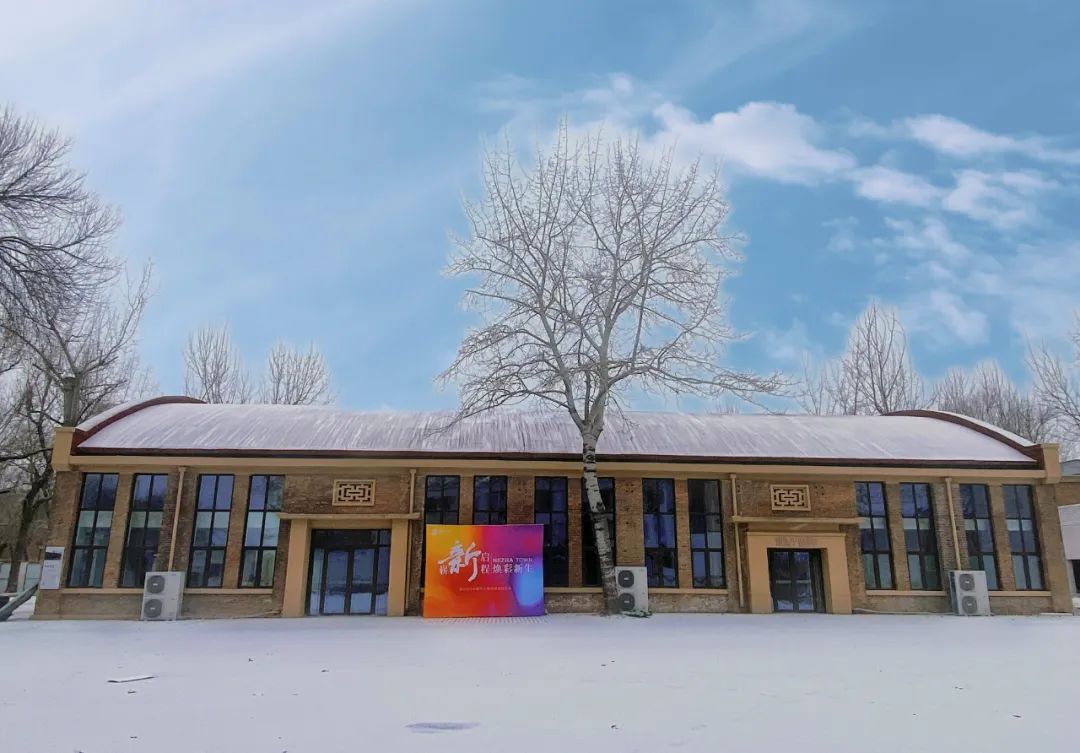 天津：哪吒·設計小鎮要來了！