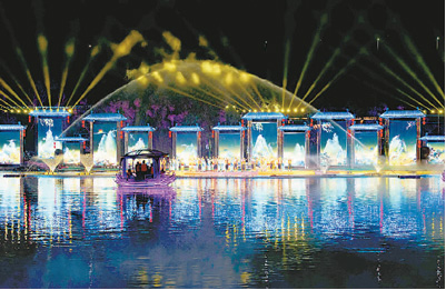 看一場演出 游一座城市