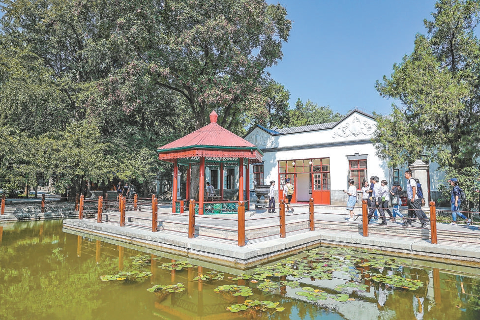 首批國家文物保護利用示范區授牌 北京三山五園在列