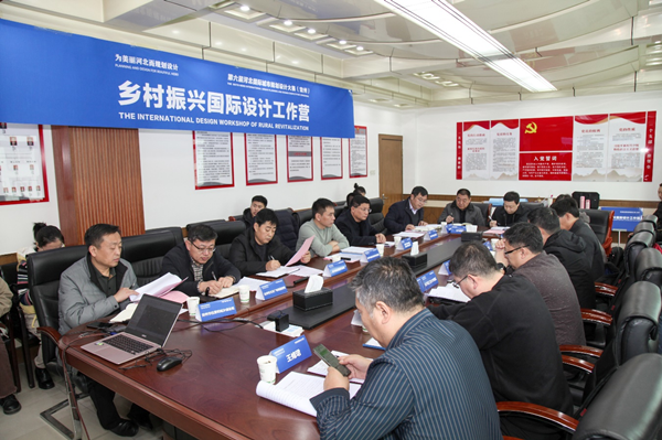 鄉村振興國際設計工作營團隊專家赴定州市現場調研