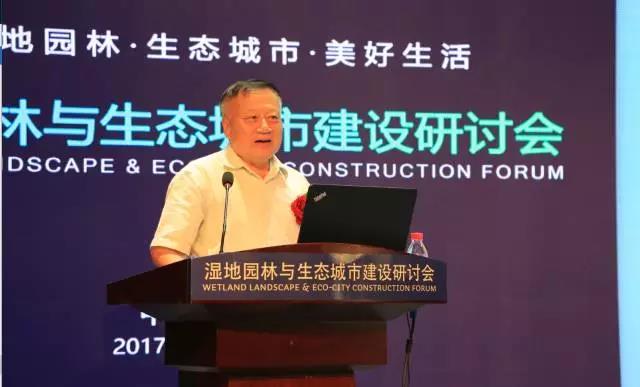 知名風景園林學家劉秀晨先生逝世