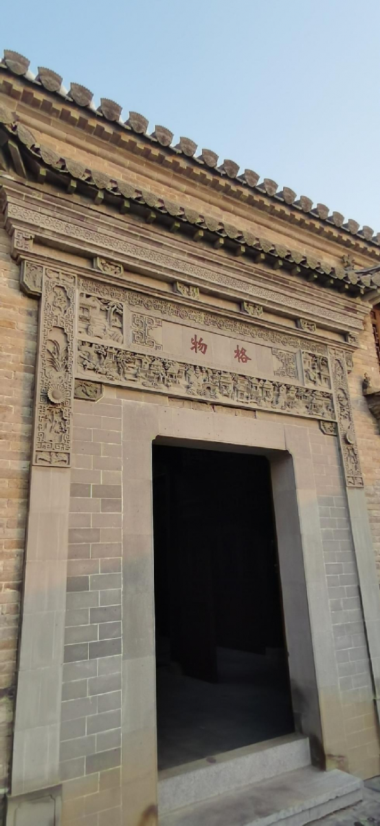 竹有清聲丨景賢書院，一座元代書院的重生