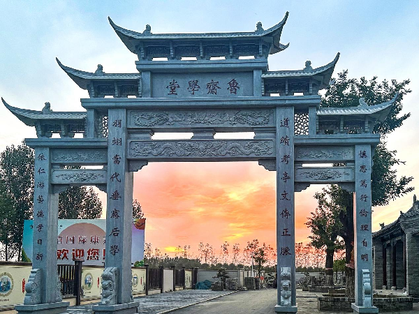 城市康養生活新模式丨龍佰國際康養城