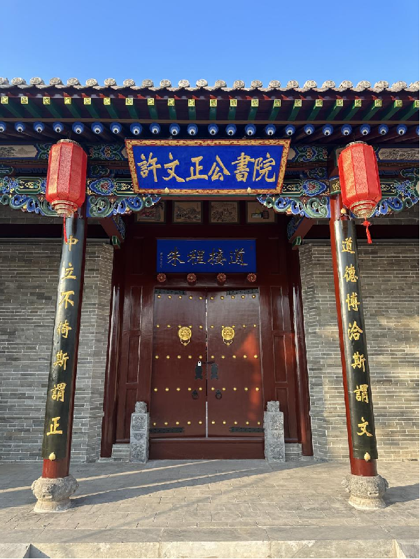 城市康養生活新模式丨龍佰國際康養城