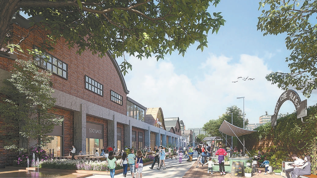 北京平谷城市更新“五角星”將亮相