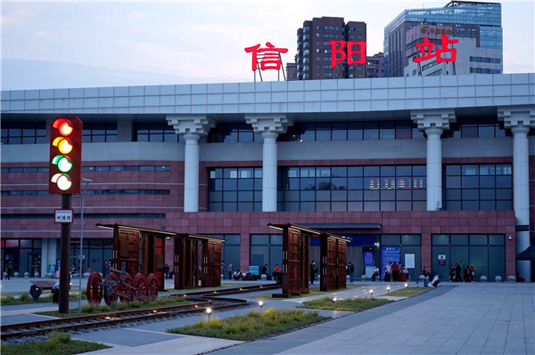 園冶杯獲獎作品丨信陽火車站廣場景觀設(shè)計