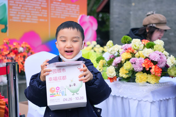 萬木生芽，2024成都世園會邀您共享春日浪漫！