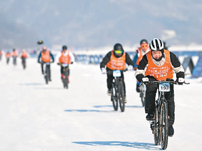 吉林:以賽為媒“烘熱”冰雪文旅