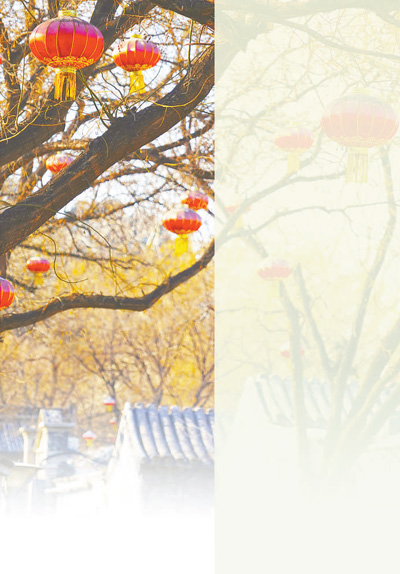 北京：用繡花功夫留住城市記憶