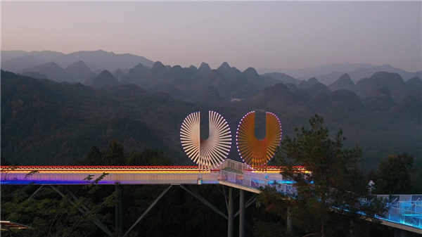 房木生丨萬山作證一生一世之愛——廣東連南愛情主題橋