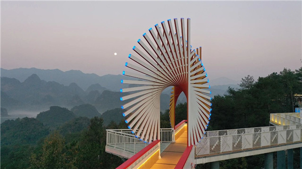 房木生丨萬山作證一生一世之愛——廣東連南愛情主題橋