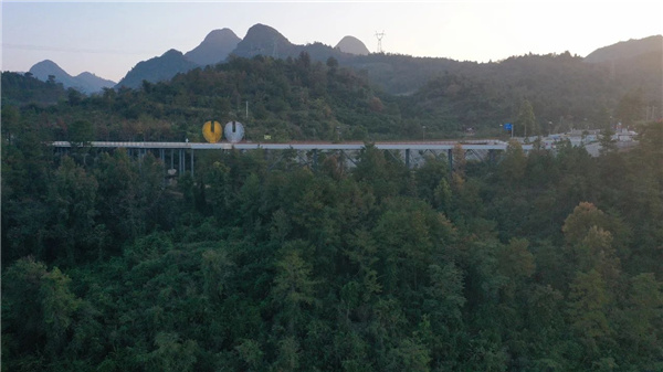 房木生丨萬山作證一生一世之愛——廣東連南愛情主題橋