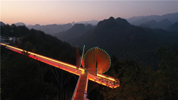 房木生丨萬山作證一生一世之愛——廣東連南愛情主題橋