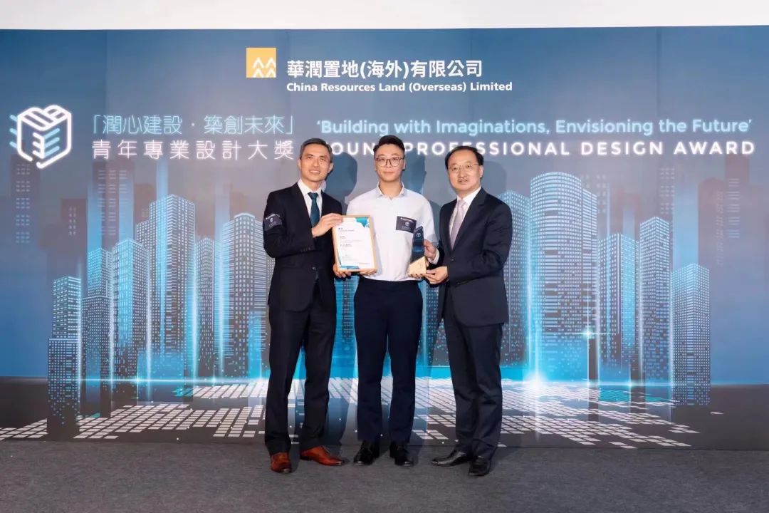 劉瑞祥：園冶杯激勵我追求更高人生目標