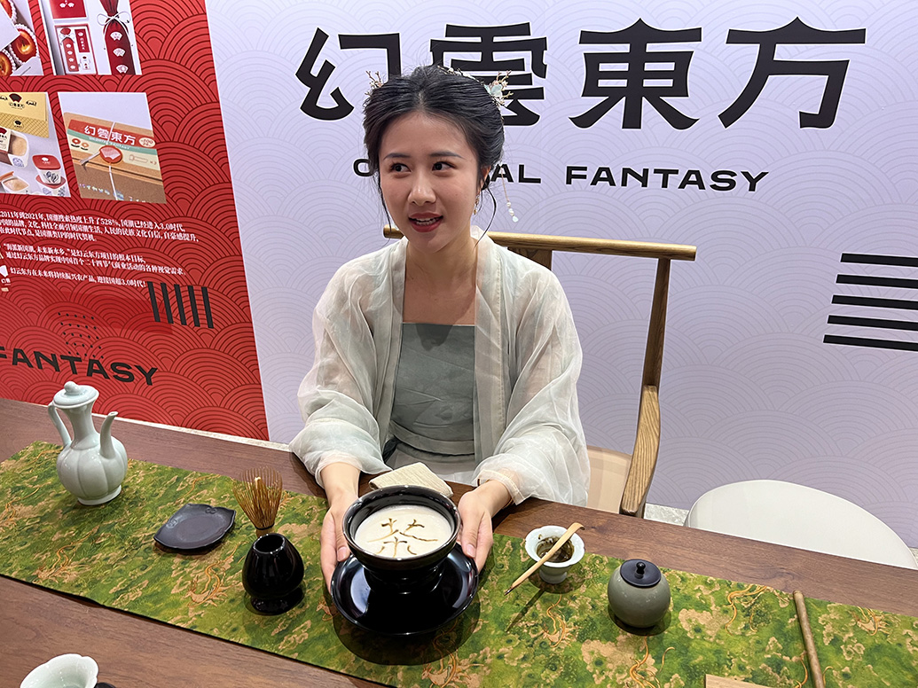 上海臨港將建一座“二十四節氣”文旅小鎮