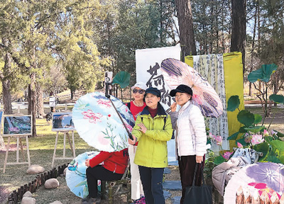 花園添彩城市空間