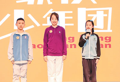 北京中軸線文化遺產(chǎn)傳承與創(chuàng)新大賽啟動(dòng)