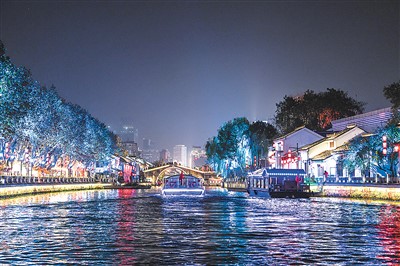 二〇二四大運河主題旅游海外推廣季啟動