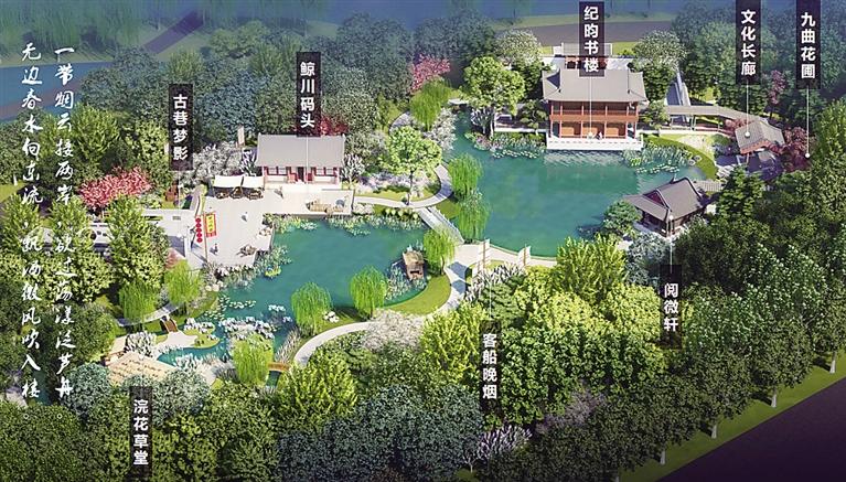 河北省第七屆園博會滄州園兩大亮點