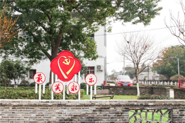 平介設計丨震澤“五美三優(yōu)”鄉(xiāng)村景觀改造