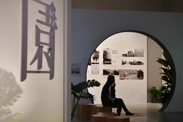 “曲折盡致——童寯的園林世界”新展開幕