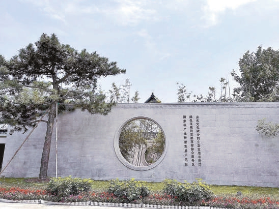 北京：石景山區(qū)規(guī)劃展覽館周末兩日迎客超千人