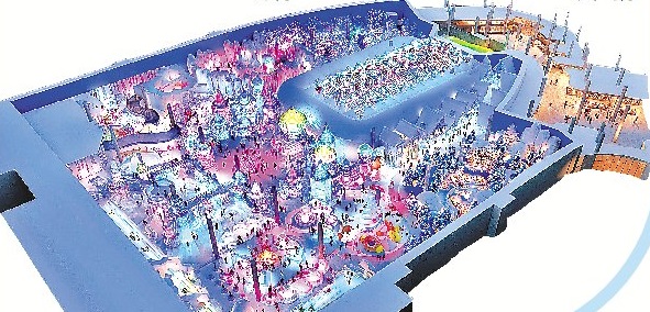 哈爾濱“縮小版冰雪大世界”6月下旬迎客