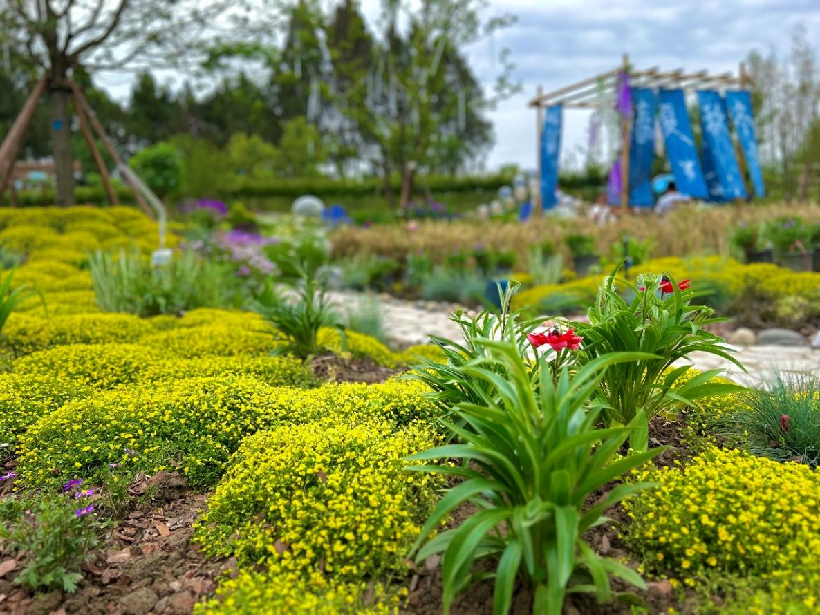 成都農業科技職業學院展園
