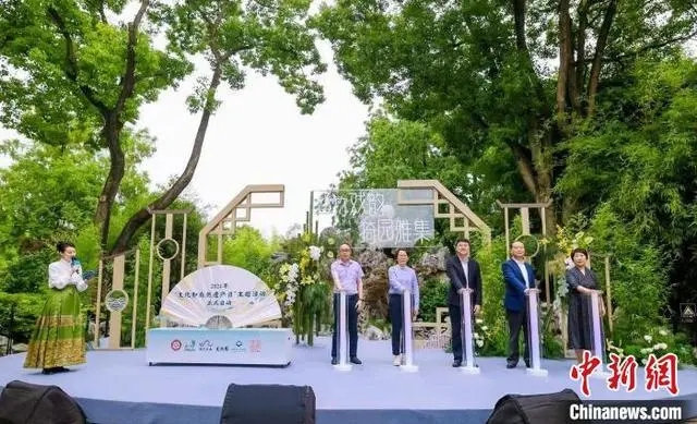 上海探索“古典園林+”創新非遺保護模式