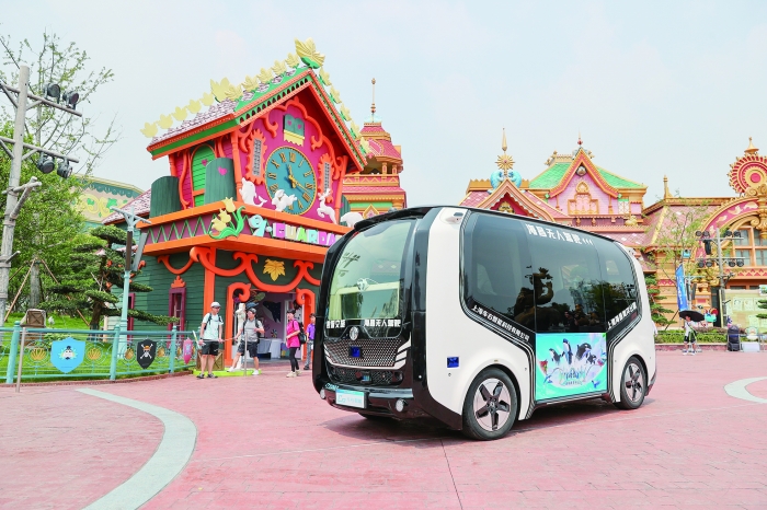 造夢(mèng)快樂(lè)經(jīng)濟(jì) 主題公園的“出圈”新玩法