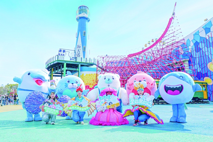 造夢(mèng)快樂(lè)經(jīng)濟(jì) 主題公園的“出圈”新玩法