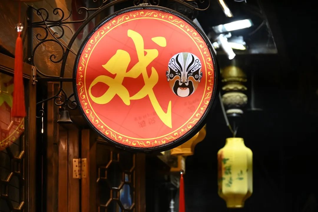 行業媒體成都世園行丨天府藝術公園蜀園