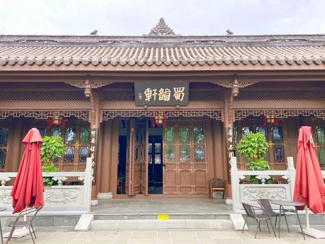 行業媒體成都世園行丨天府藝術公園蜀園