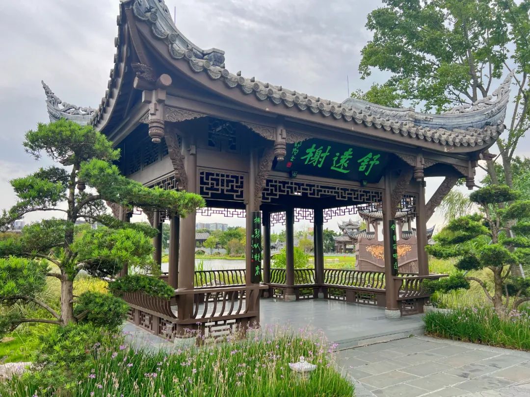 行業媒體成都世園行丨天府藝術公園蜀園