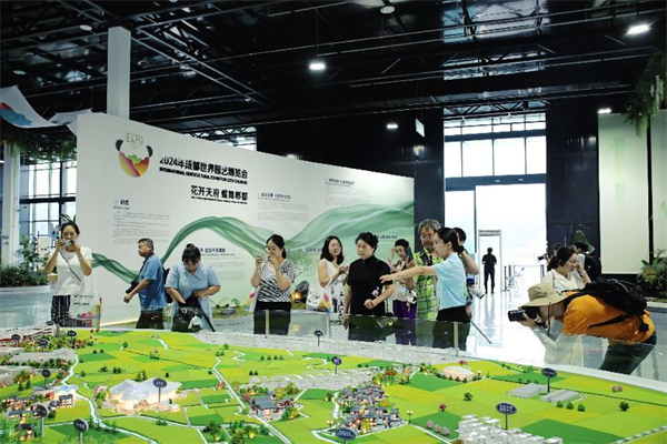 “行業媒體成都世園行”看見不一樣的世園會