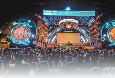 戴斌:文旅融合推動旅游業轉型升級