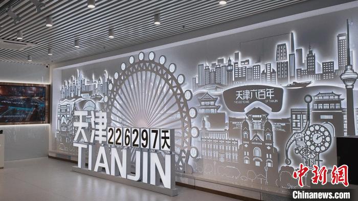 “天津之眼”盤活橋下空間 六百年微縮景觀亮相