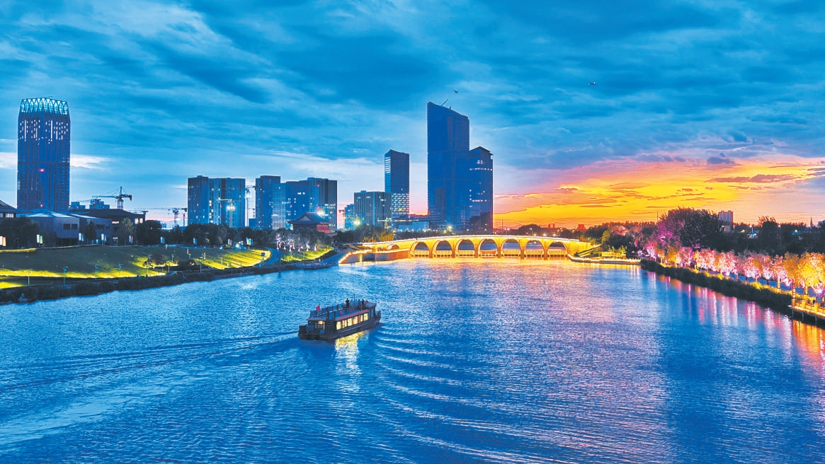 北京:活力副中心綻放“新夜態”