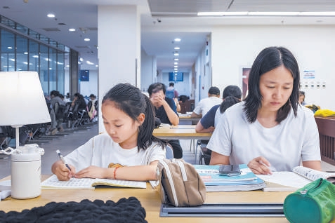 北京:活力副中心綻放“新夜態”