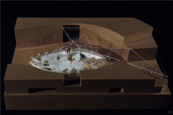 深源創(chuàng)新實驗室丨浮庭