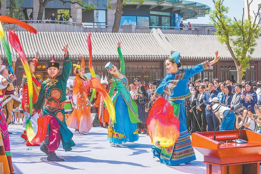 惠風和暢——北京文旅賦能美好生活