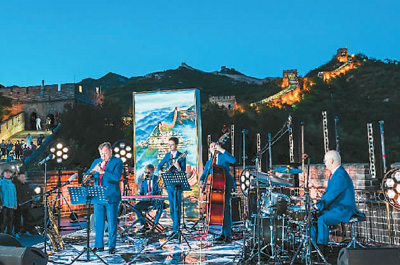 長城文旅活力足