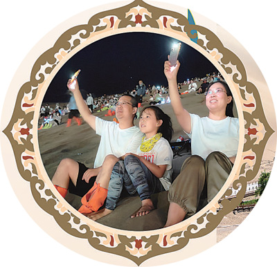 甘肅敦煌:探索文旅新業(yè)態(tài) 來(lái)鳴沙山聽星空演唱會(huì)