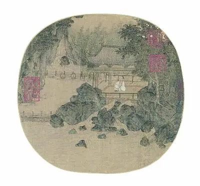 江南園林:山水意象的營(yíng)造與表達(dá)