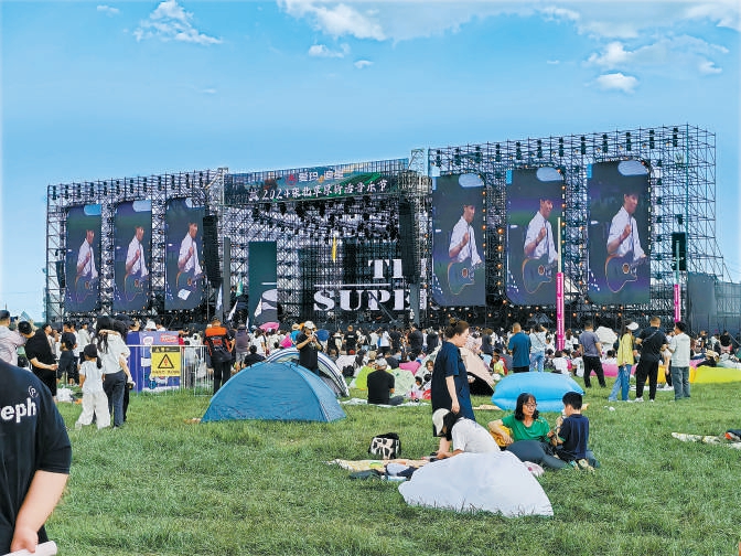 文旅新場景新產品持續上新 京津冀小眾避暑游受青睞